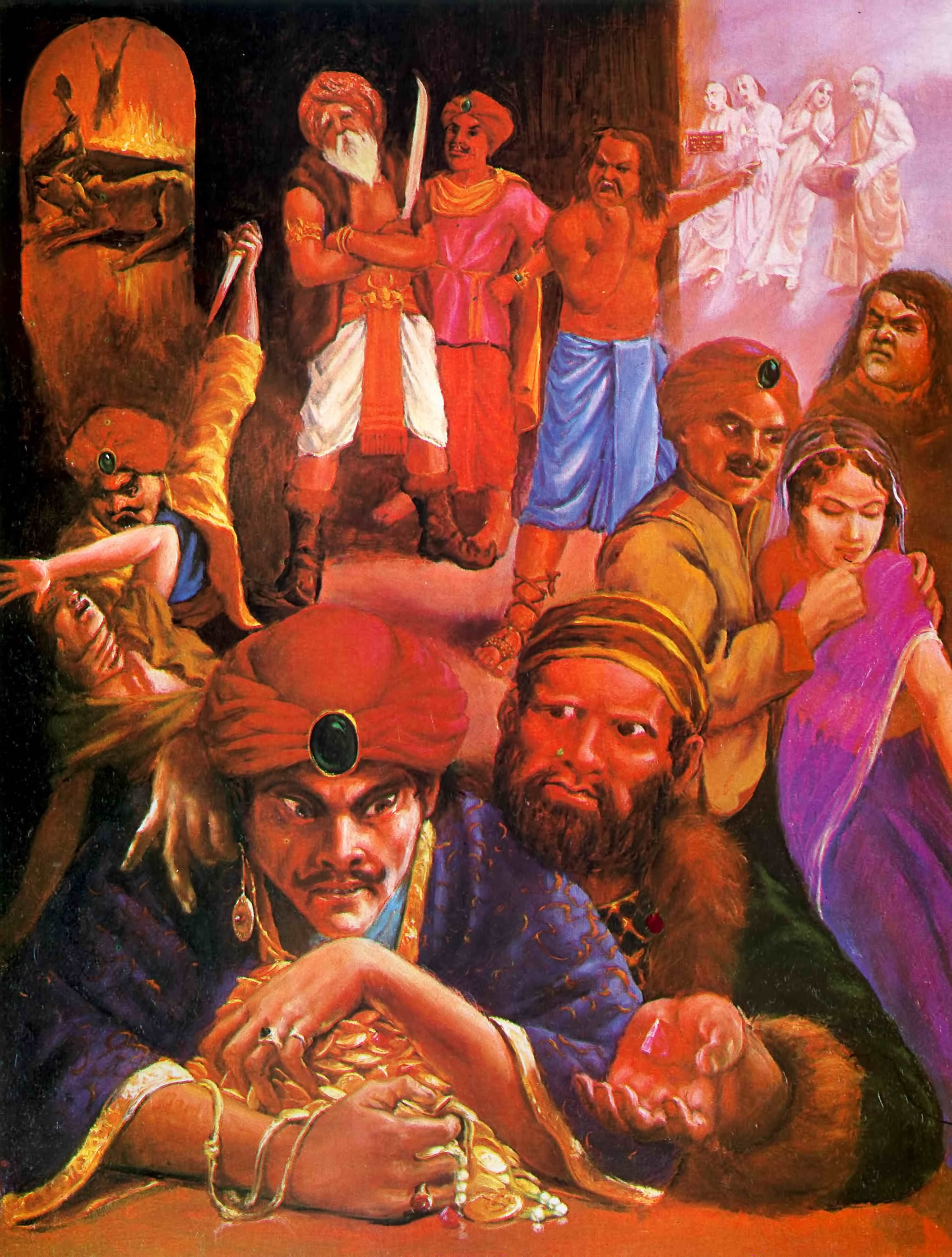 Bg 16 10 Bhagavad Gita As It Is 1972