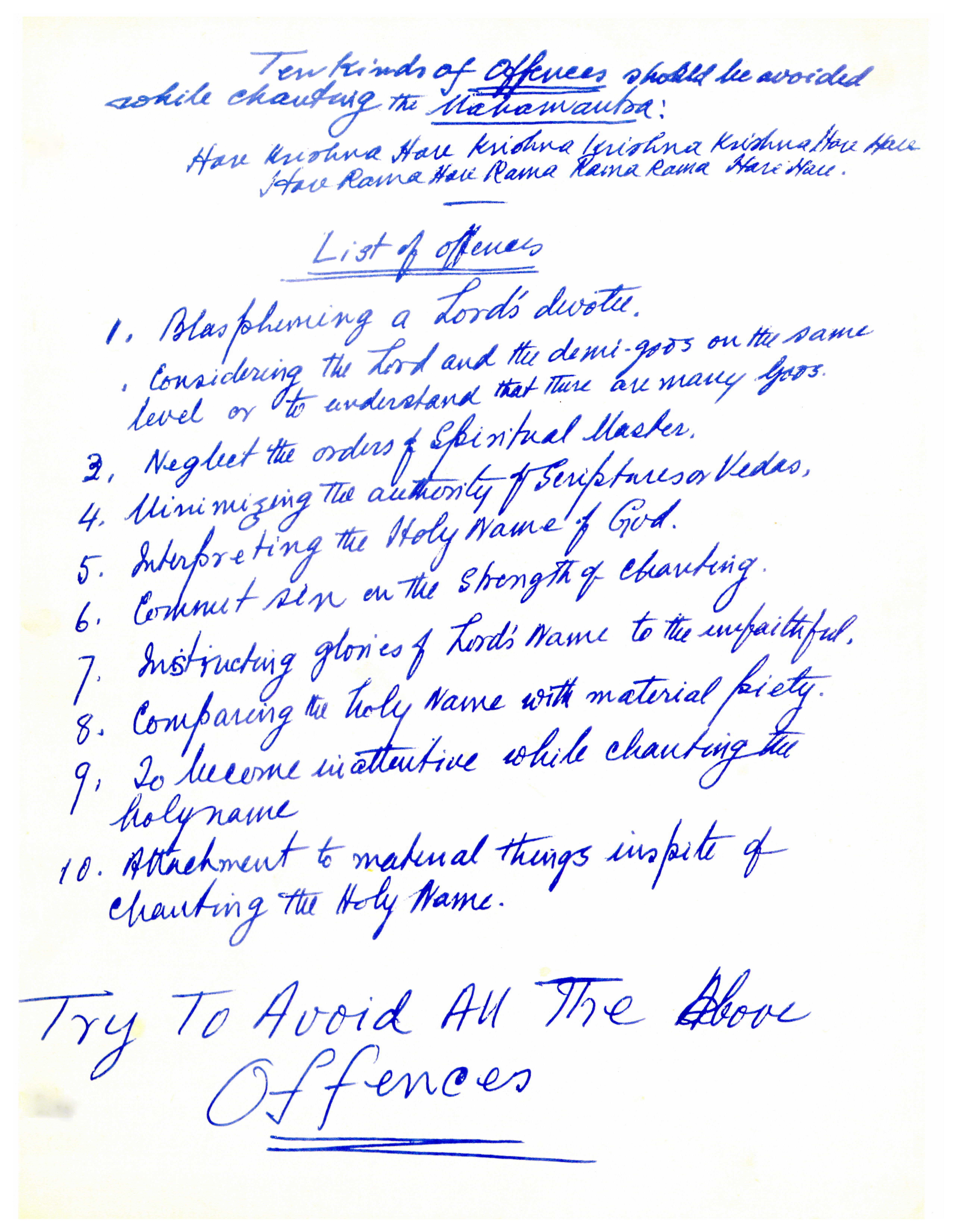 List of Offenses